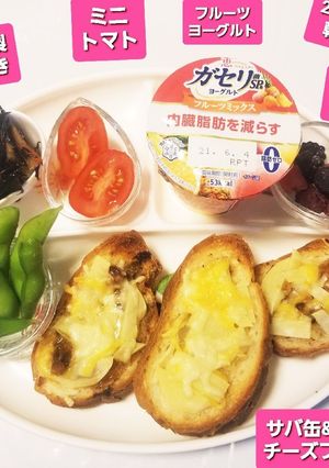 サバ缶&ポテトのチーズフランス♡他-レシピのメイン写真
