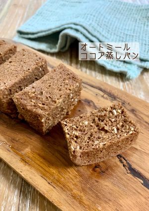 レンジで簡単！オートミールココア蒸しパン-レシピのメイン写真