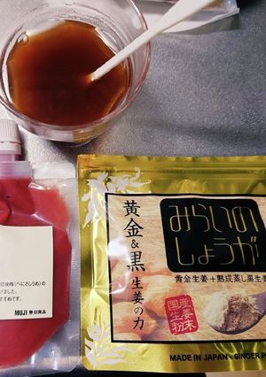 体調不良時の梅醤番茶風つよつよドリンク-レシピのメイン写真