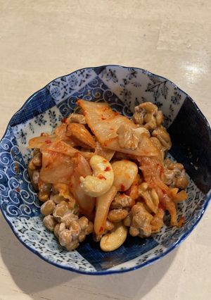腸活おつまみ⭐︎キムナッツ納豆-レシピのメイン写真