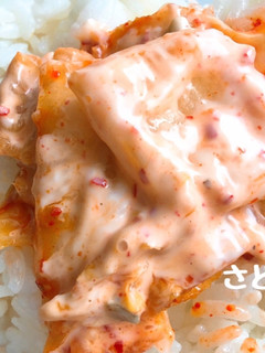 チャチャっとごはんのおとも☆キムチマヨ-レシピのメイン写真