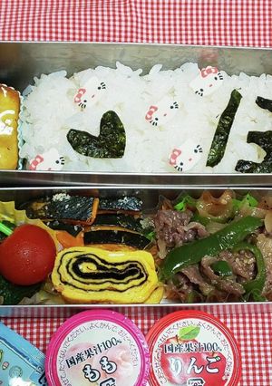 ５月 中学生のお弁当⑭-レシピのメイン写真