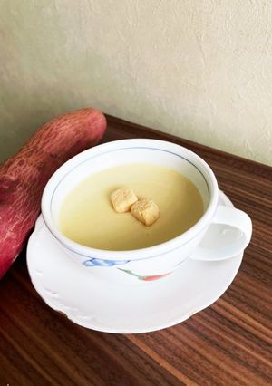 さつま芋のポタージュ-レシピのメイン写真