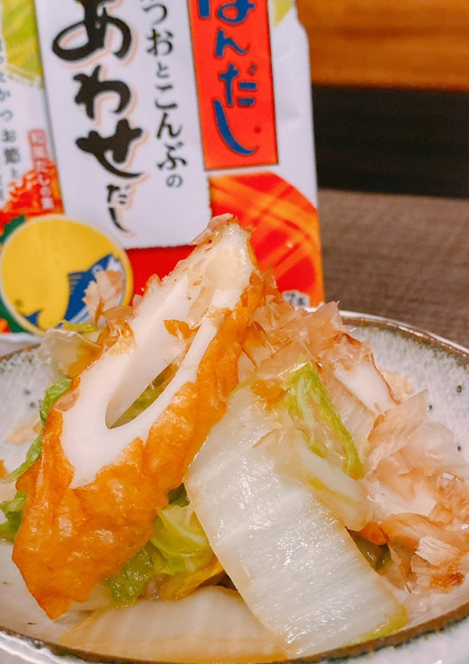 ほんだしで　ちくわと白菜の煮浸し-レシピのメイン写真