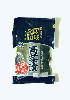 高菜の漬物の豚ナンコツスープ-レシピのメイン写真