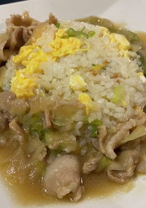 豚バラのあんかけチャーハン-レシピのメイン写真