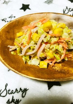 コールスロー☆コンソメスタイル-レシピのメイン写真