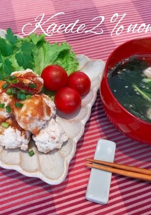 冷めても柔らかい！鶏胸肉のヘルシー肉団子-レシピのメイン写真
