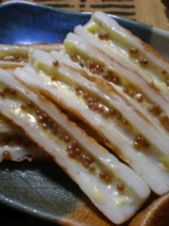 簡単おつまみ!ちくわのマヨマスタード焼き-レシピのメイン写真