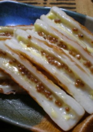 簡単おつまみ！ちくわのマヨマスタード焼き-レシピのメイン写真