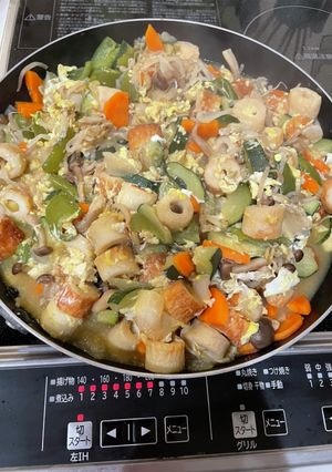 子どもと食べる、野菜とちくわの味噌炒め-レシピのメイン写真