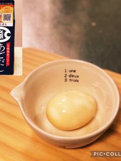 簡単!久原のあごだしつゆ(麺つゆ)で味玉-レシピのメイン写真