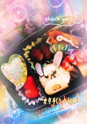 オタチ(੭ ᐕ)੭*⁾⁾-レシピのメイン写真