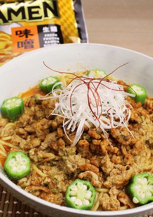 タヒニ担々麺-レシピのメイン写真