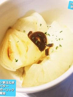 美味♡新玉ねぎのガーリックバター醤油♡-レシピのメイン写真