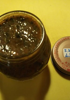 薫り高い 山椒味噌-レシピのメイン写真