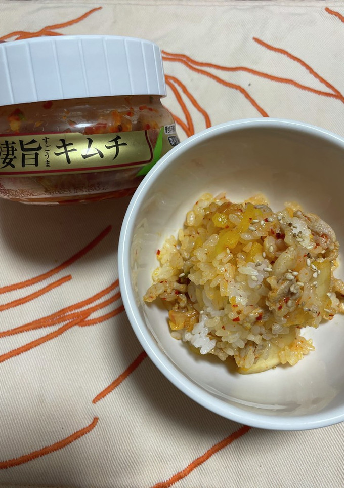 キムタクごはん-レシピのメイン写真