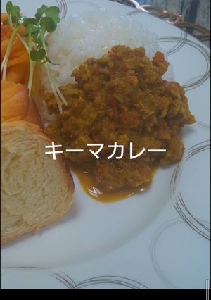 キーマカレー-レシピのメイン写真
