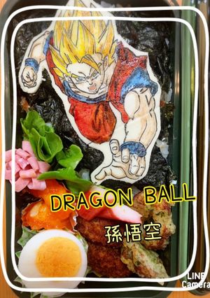 孫悟空　オブアート　ドラゴンボール-レシピのメイン写真