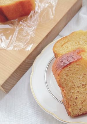 ふわふわすぎ?!さっぱりゆず香るケーキ-レシピのメイン写真
