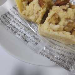 รูปของ 簡単レンジで☆米粉蒸しパン
