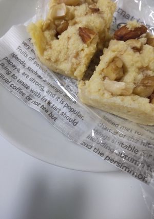 簡単レンジで☆米粉蒸しパン-レシピのメイン写真