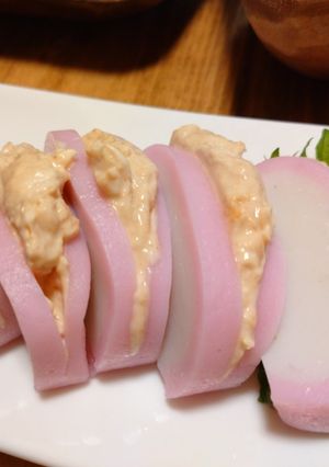 味噌とクリームチーズの蒲鉾-レシピのメイン写真