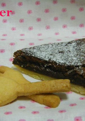 *チョコレートタルト-レシピのメイン写真