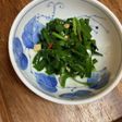 らあめん花月嵐♬激辛壺ニラ