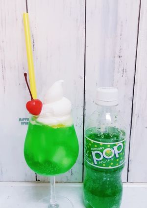 簡単！★★ソフトクリームソーダメロン★★-レシピのメイン写真