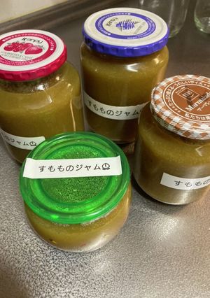 すもも（ブラム）のジャム-レシピのメイン写真