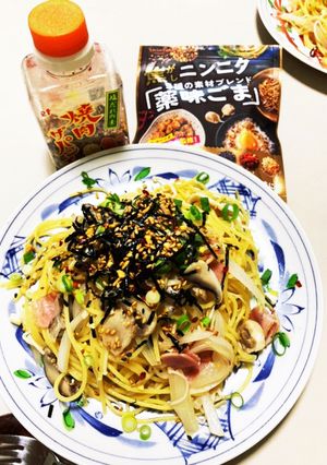 焼肉ザパンチでお手軽パスタ-レシピのメイン写真