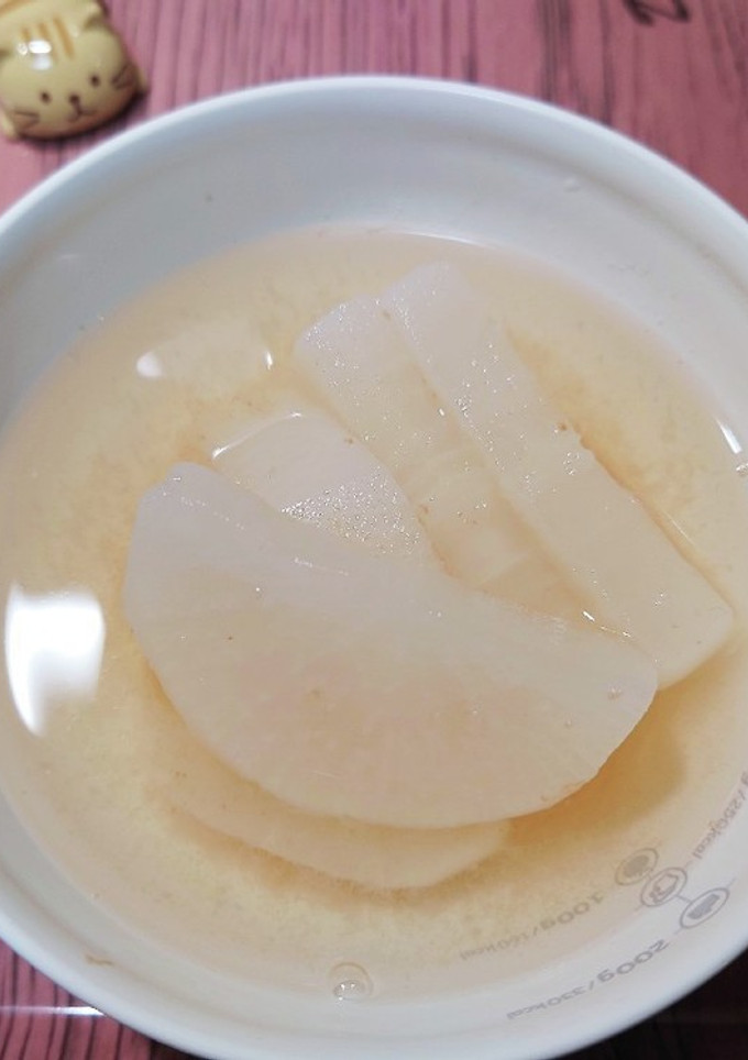 梅流し☆昆布だしと大根と梅でデトックス-レシピのメイン写真