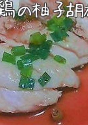 超カンタン！柔らか鶏-レシピのメイン写真