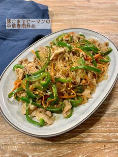 豚こまとピーマンの中華春雨炒め-レシピのメイン写真