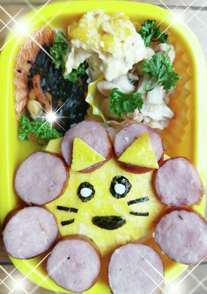キャラ弁ライオンさんです#キャラ弁-レシピのメイン写真