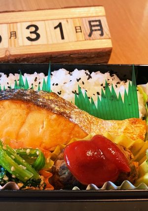 2021.5/31 中学生男子お弁当-レシピのメイン写真