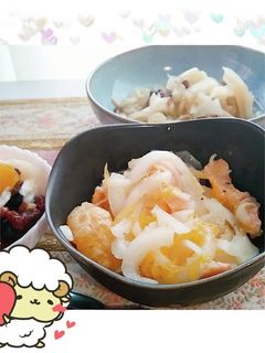 サーモンとオレンジの夏マリネ-レシピのメイン写真