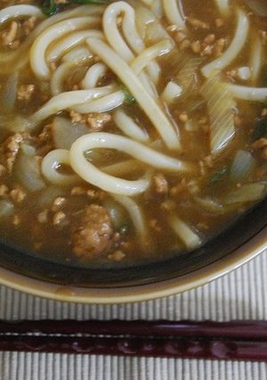 テレワークに!カレーうどん-レシピのメイン写真