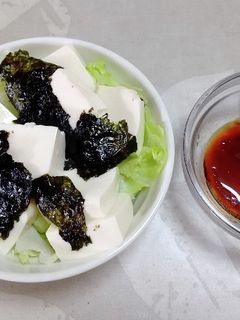 豆腐サラダ-レシピのメイン写真