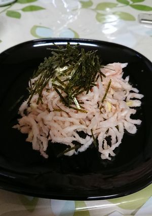 切り干し大根のソース和え-レシピのメイン写真