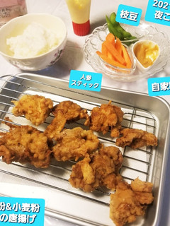 片栗粉&小麦粉でかりかり唐揚げ♡他-レシピのメイン写真