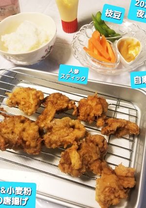 片栗粉&小麦粉でかりかり唐揚げ♡他-レシピのメイン写真
