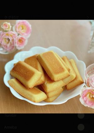 卵白消費！簡単フィナンシェ-レシピのメイン写真