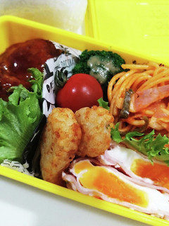 中学生お弁当 2021/6/1 記録用-レシピのメイン写真