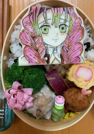 鬼滅の刃　甘露寺蜜璃　キャラ弁オブアート-レシピのメイン写真