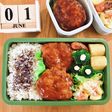 ハンバーグ弁当 21/6.1