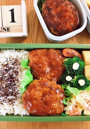 ハンバーグ弁当 21/6.1-レシピのメイン写真