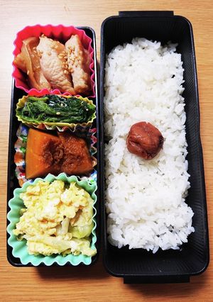 6/1 お弁当-レシピのメイン写真