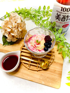 バニラアイスとざくろ酢のヘルシーデザート-レシピのメイン写真